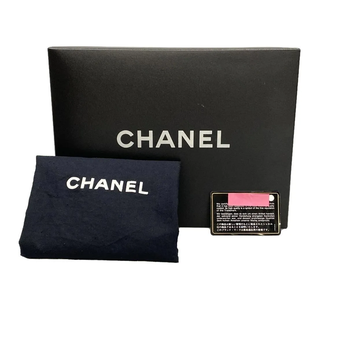 Chanel - Bordeaux Lambskin Shoulder