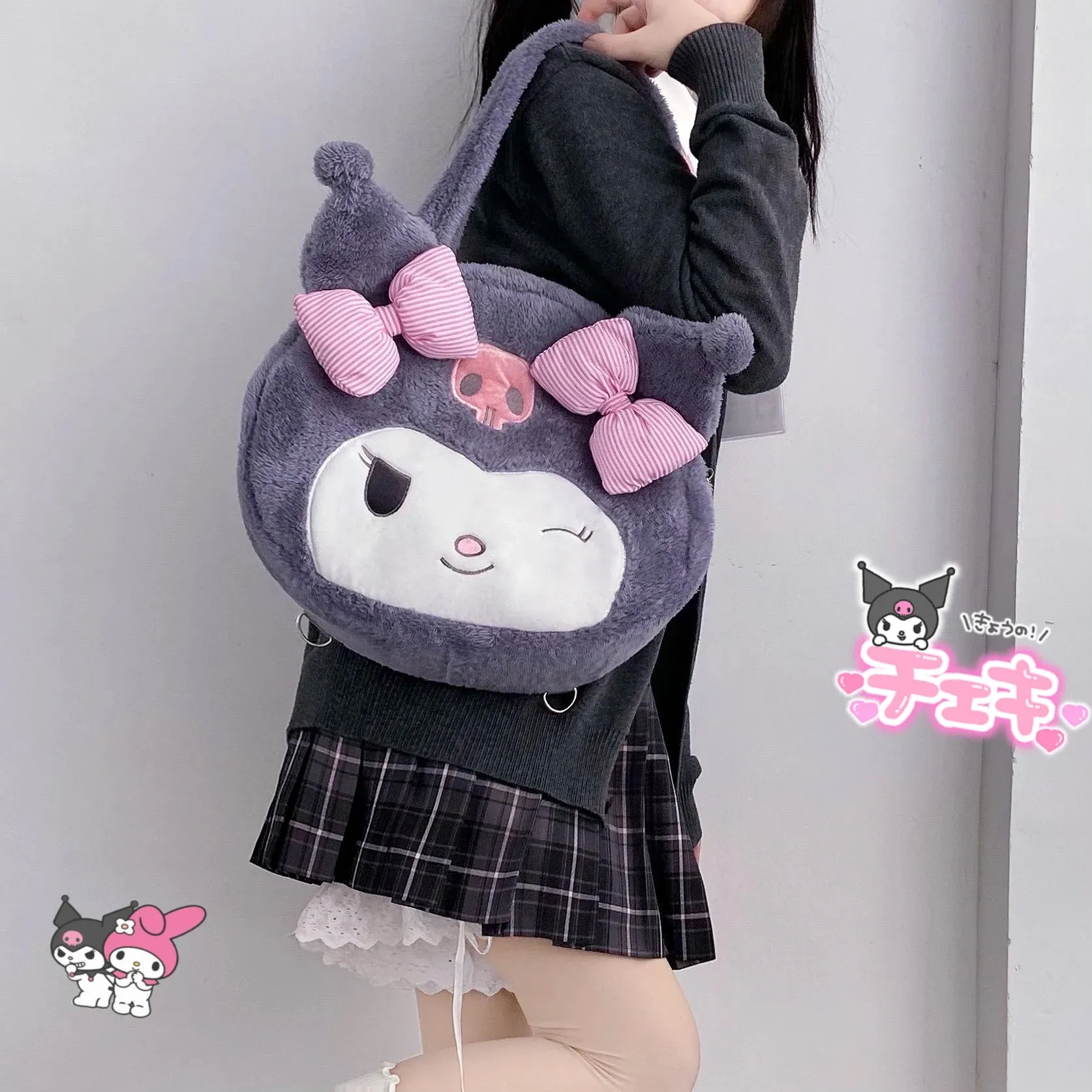 Cute Anime Backpack