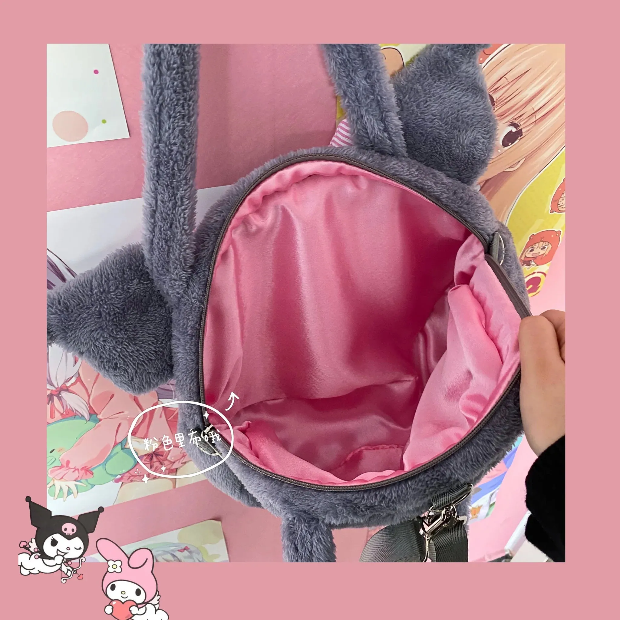 Cute Anime Backpack