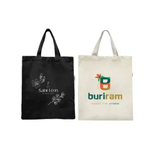 Made In Canada Basic Tote -SD1001